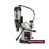 40mm Industrial Magnetic Drill 110V
