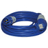 Jefferson 14M Extension Throw Lead 2.5mm Core Cable