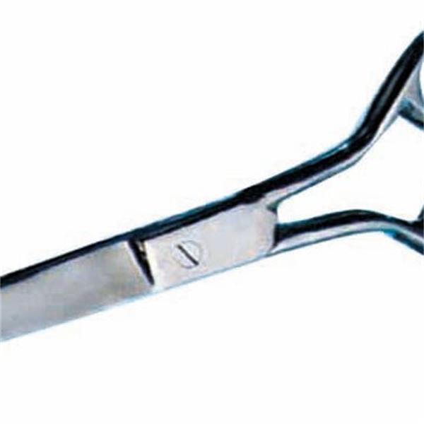 Straight Scissors 8.25"